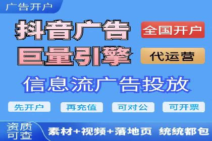 渠道开户返点策略：成功案例解析